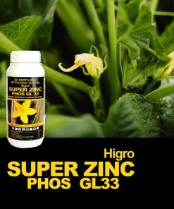 هیگرو سوپر زینک فسفو Higro Super Zinc Phos