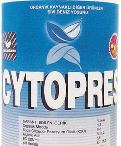 سیتوپرس Cytopres