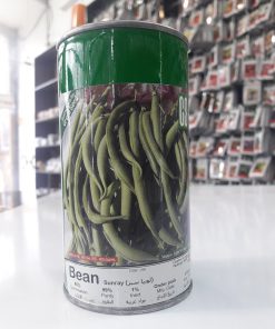 بذر لوبیا سبز گرین سید 200 گرمی